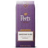 Peet's Coffee Anniversary Blend 2026